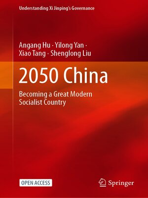 cover image of 2050 China
